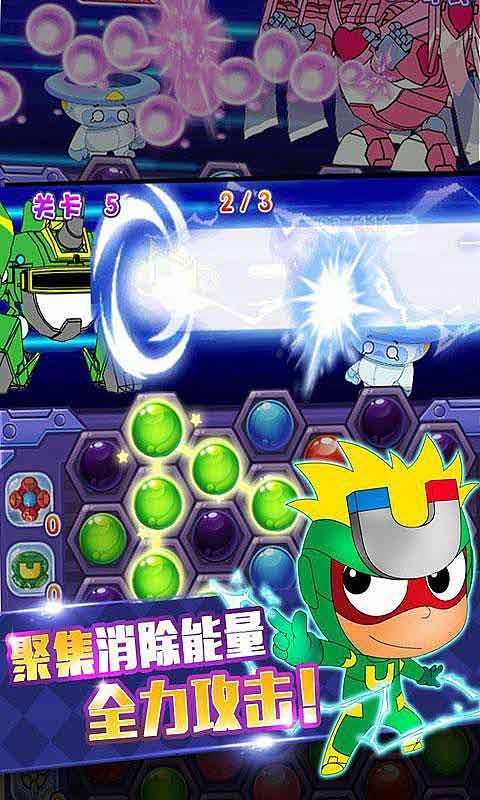 逆水寒