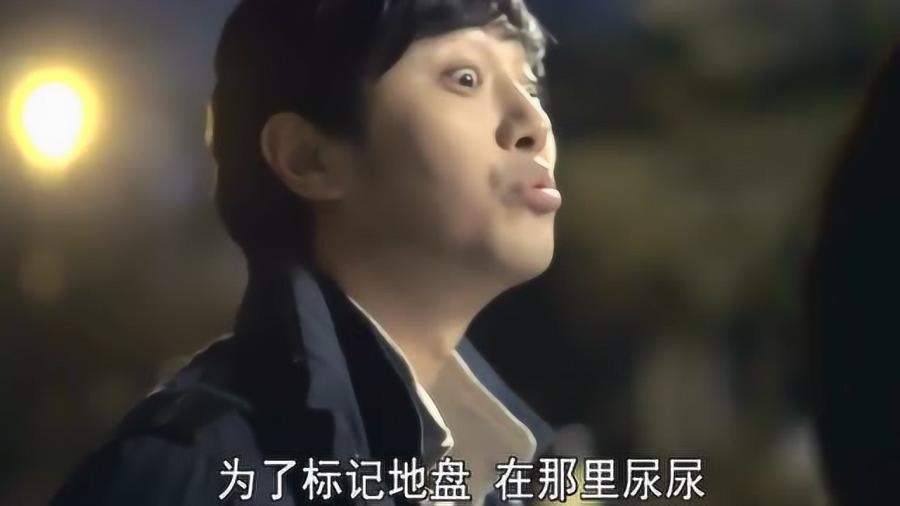 六界仙尊